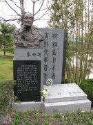 朱伯雄纪念碑雕：艺术与历史的永恒交响